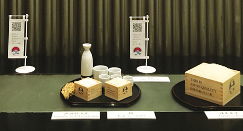 Gạo Nhật Japonica ra mắt thị trường Việt Nam