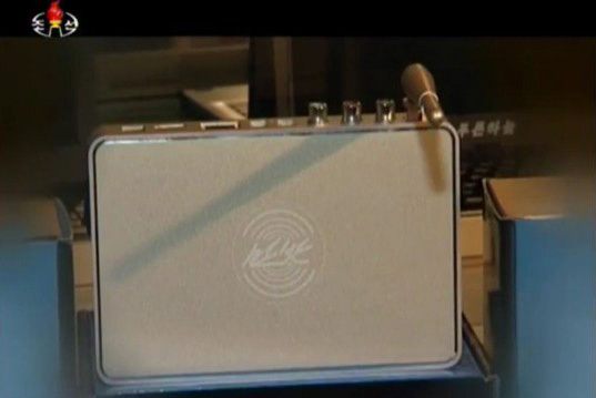 Triều Tiên có dịch vụ video theo nhu cầu