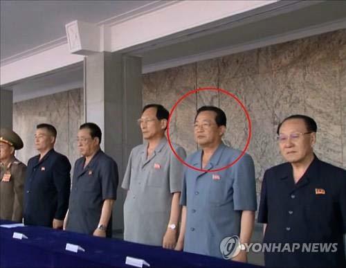 Báo Hàn đưa tin Phó thủ tướng Triều Tiên bị xử tử