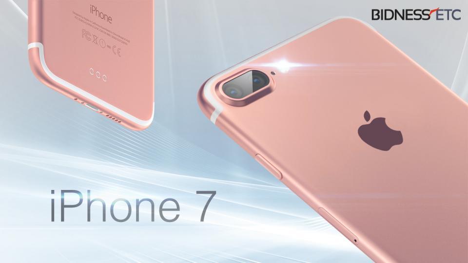 Apple Hong Kong vô tình làm lộ tên iPhone mới, iPhone 7 và iPhone 7 Plus