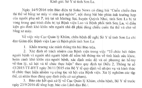Chở thi thể trên xe máy: Bộ Y tế yêu cầu làm rõ