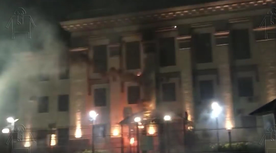 Đại sứ quán Nga tại Ukraina bị tấn công