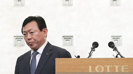 Chủ tịch Lotte bị cơ quan điều tra triệu tập