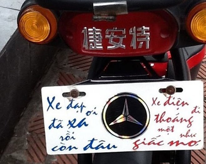 Bật cười với những kiểu biển số xe chỉ có ở Việt Nam