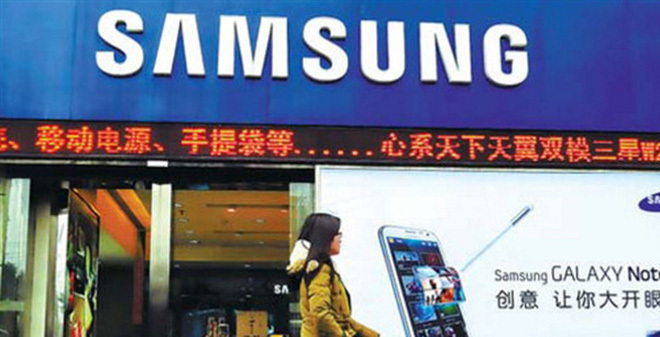 Cú nổ nhấm chìm con tàu Samsung