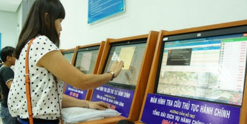 Phần mềm Chính phủ điện tử, TMĐT thuộc Danh mục sản phẩm CNTT trọng điểm