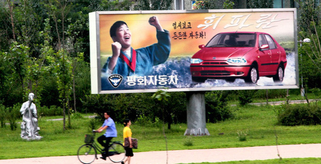 Đừng chê Triều Tiên: Họ làm ô tô, máy tính bảng từ lâu