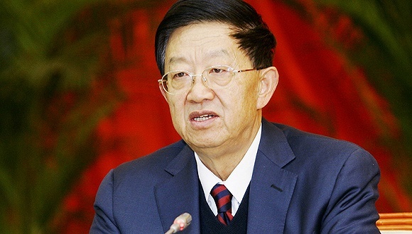 Cựu bí thư tỉnh ủy Vân Nam lĩnh án tử
