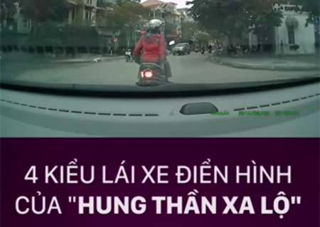 4 kiểu lái xe 
