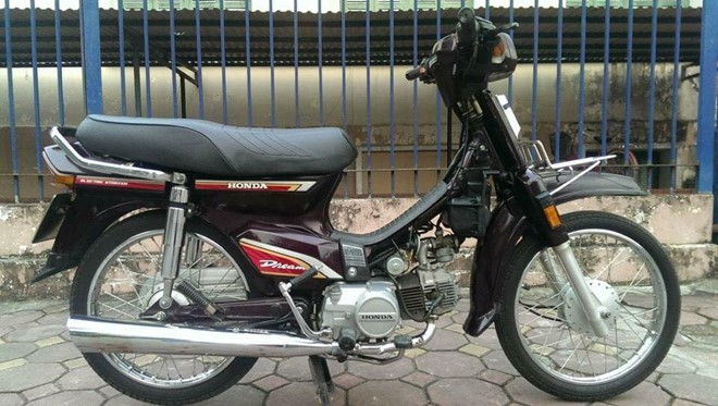 Honda Dream II đời cũ rao bán giá 50 triệu đồng