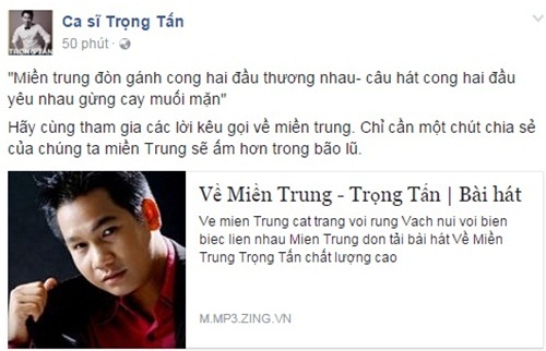 Thanh Lam, Đàm Vĩnh Hưng, Trọng Tấn, Tùng Dương, Phương Thanh, ủng hộ người dân miền Trung