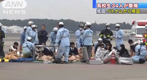 Bay về từ VN nhóm khách Nhật phải cấp cứu tại sân bay