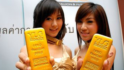 Giá vàng hôm nay 6/11: Cuối năm vượt lên ngưỡng cao