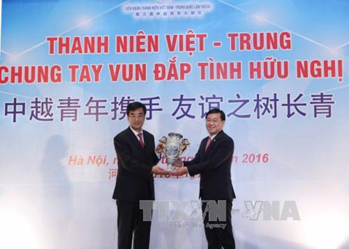 Ông Lê Quốc Phong gặp gỡ Bí thư thứ nhất TƯ Đoàn TNCS TQ