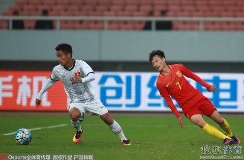 Video bàn thắng U22 Việt Nam 1-1 U22 Trung Quốc