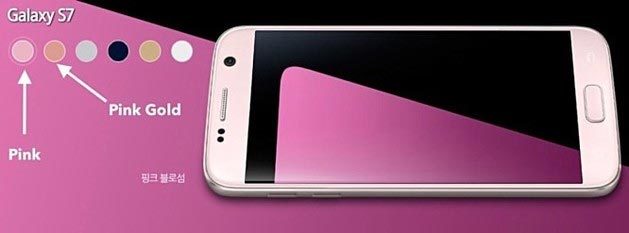 Galaxy S7 có thêm phiên bản màu hồng