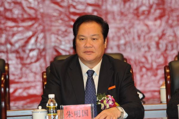 Bí mật khiến “ngôi sao chính trường” lĩnh án tử
