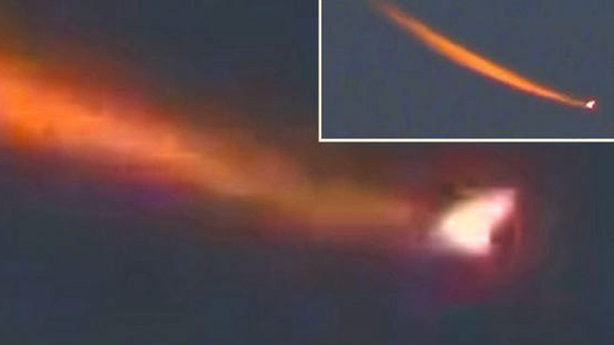 UFO bí ẩn trên bầu trời Mỹ ngày Donald Trump thắng cử?