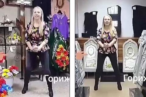 Nữ chính khách Nga bị cách chức vì nhún nhảy trong nhà tang lễ