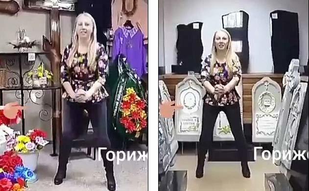 Lắc lư trong nhà tang lễ, nữ chính khách bị cách chức