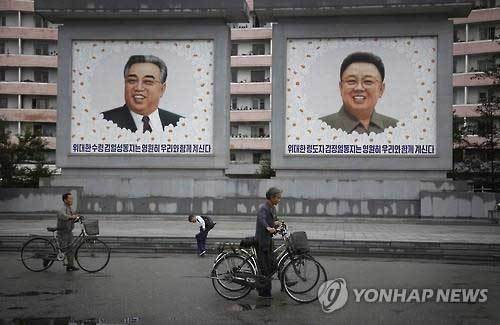 Dân Triều Tiên bỗng dưng cất kỹ ảnh cố lãnh đạo