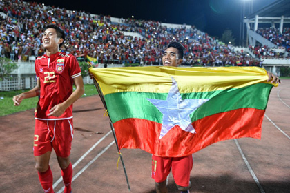 Video bàn thắng Myanmar 1-0 Malaysia