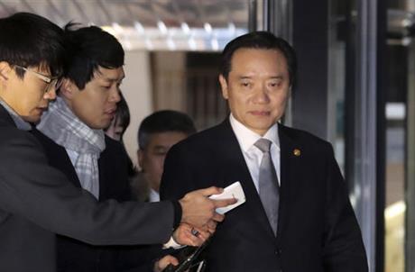 Bộ trưởng Tư pháp Hàn Quốc từ chức