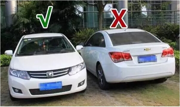 Cúng Xe Quay Đầu Ra Hay Vô - Mẫu Văn Khấn Và Lễ Vật Cần Thiết