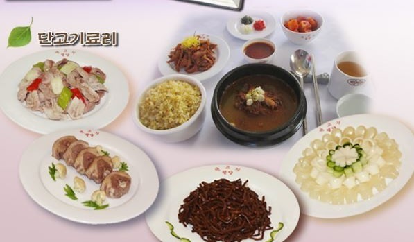 Triều Tiên lên kế hoạch thu hút du khách bằng món thịt chó