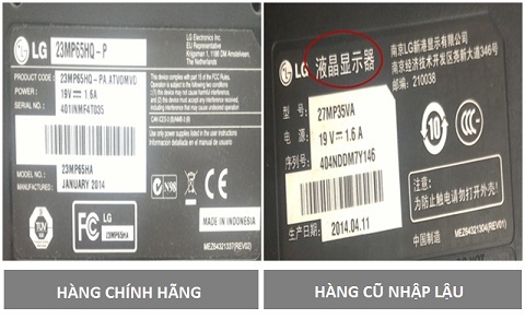 Cảnh báo màn hình nhập lậu từ TQ, đóng mác giả hàng mới