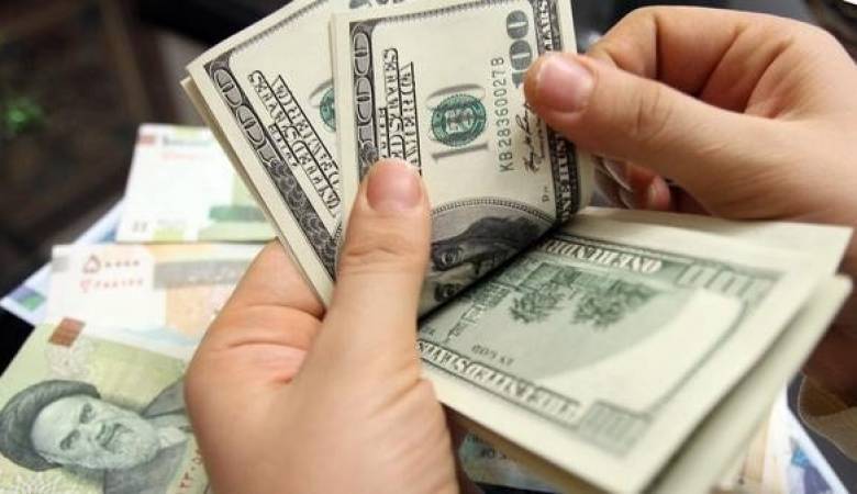 Tỷ giá ngoại tệ ngày 17/12: USD vượt qua sóng lãi suất