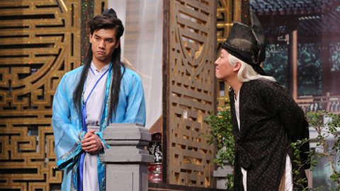 Ơn giời cậu đây rồi - Nhan Phúc Vinh