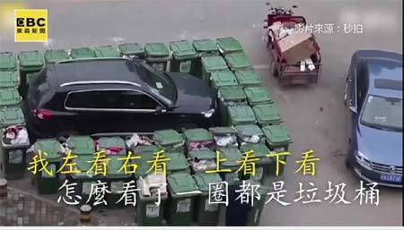 Một cách xử lý