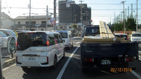 4 loại biển số xe ô tô phổ biến ở Nhật