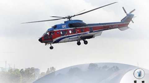 EC-225: Trực thăng vận tải tối tân nhất của Việt Nam