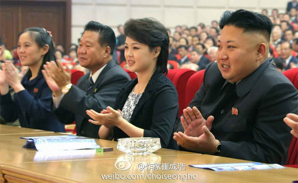 Vì sao vợ Kim Jong Un ít xuất hiện?