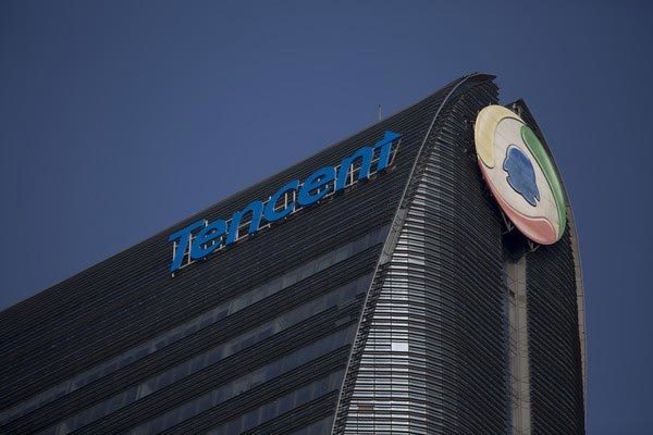 Tập đoàn Tencent bị lên án vì tiệc cuối năm phản cảm