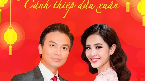 Mạnh Quỳnh - Nam Em thu âm cá khúc Xuân