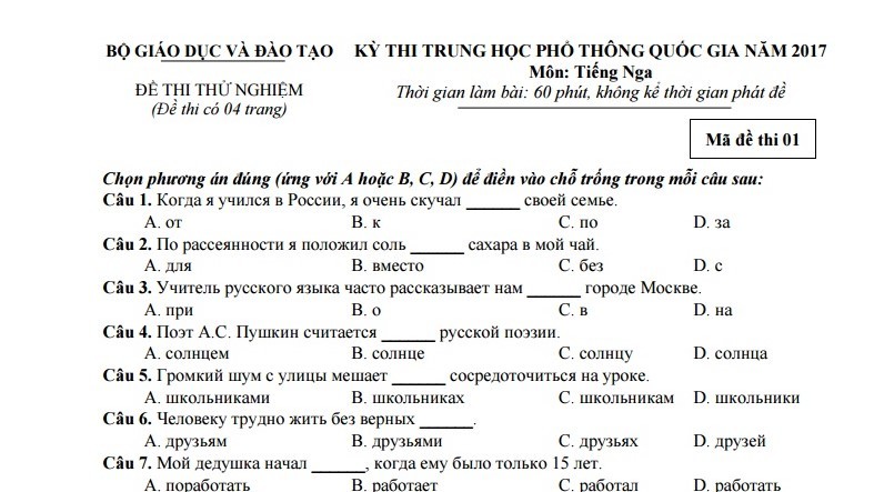 Đề thi thử nghiệm môn Tiếng Nga kỳ thi THPT quốc gia năm 2017