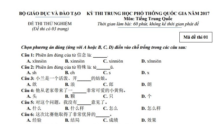 Đề thi thử nghiệm môn Tiếng Trung kỳ thi THPT quốc gia năm 2017