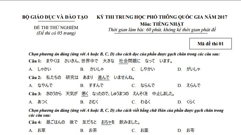 Đề thi thử nghiệm môn Tiếng Nhật kỳ thi THPT quốc gia năm 2017