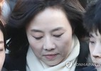 Hàn Quốc bắt giữ Bộ trưởng Văn hóa