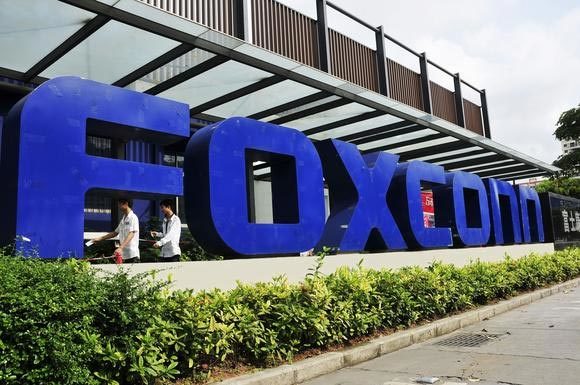 Foxconn xem xét đầu tư chung với Apple xây nhà máy ở Mỹ