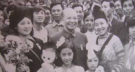 Chủ tịch nước Trần Đại Quang viết về Tổng Bí thư Trường Chinh