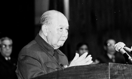 Tổng Bí thư Trường Chinh - người đặt nền móng cho sự nghiệp đổi mới