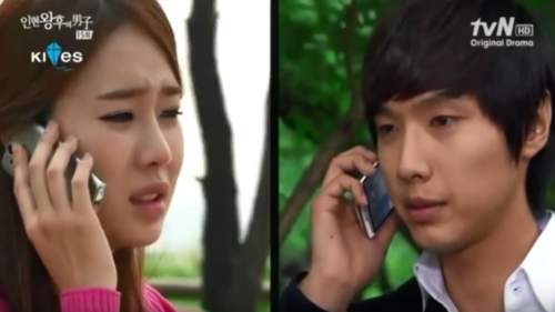 Đoạn phim xúc động nhất trong phim người đàn ông của hoàng hậu In Hyun