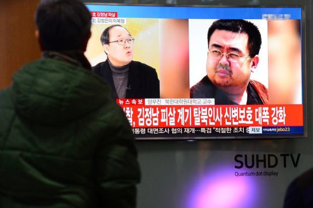 Bốn nghi phạm Triều Tiên tẩu thoát như thế nào?