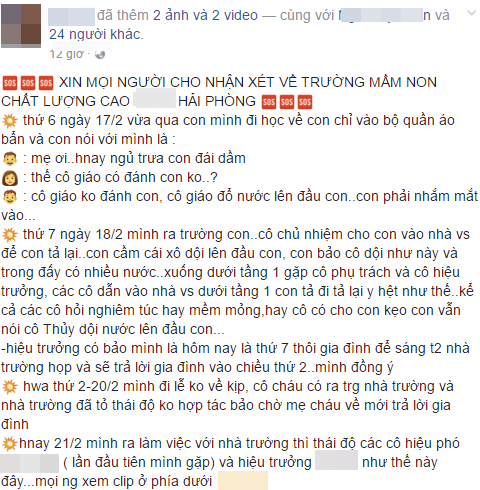 Nhân ngày nhà giáo Việt Nam 20/11, chúc mừng các thầy cô giáo trên khắp cả nước! Để tưởng nhớ và tri ân công lao của các thầy cô giáo trong quá khứ và hiện tại, hình ảnh cô giáo đẹp và hoài niệm lại trở thành một chủ đề được ưa chuộng trong năm