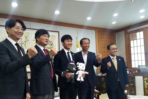 Xuân Trường bảnh bao trong lễ bổ nhiệm đại sứ Gangwon
