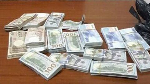 Bọc tiền hơn 6 tỷ trên xe khách không cánh mà bay